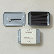 將圖片載入圖庫檢視器 京都Nez Reflet「1/f yuragi」時間線香