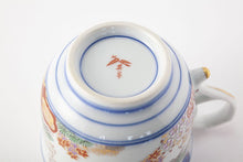 將圖片載入圖庫檢視器 賞美堂 春秋文 咖啡杯碟套裝 S-3039