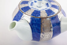 將圖片載入圖庫檢視器 賞美堂有田燒 銀吳須十草茶壼 急須 S-3434/ 茶杯 S-3435