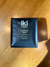 將圖片載入圖庫檢視器 東京清澄白河iki ESPRESSO咖啡豆