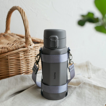 將圖片載入圖庫檢視器 Holms不銹鋼ONE TOUCH保温壼附肩帶