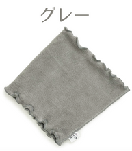 將圖片載入圖庫檢視器 淺野毛巾 有機棉 輕量吸水速乾乾髮帽