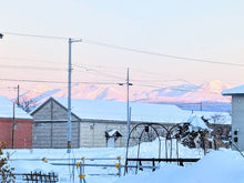 將圖片載入圖庫檢視器 750ML 雪川釀造 Snow River <br> ヴァインランド 2024