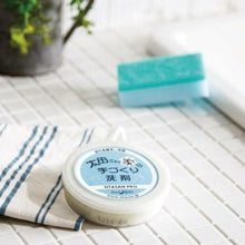 將圖片載入圖庫檢視器 太田家手作萬用固態食器清潔劑