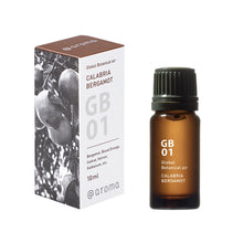 將圖片載入圖庫檢視器 GB01 CALABRIA BERGAMOT 10ml- 香薰精油Global Botanical Air系列|@aroma