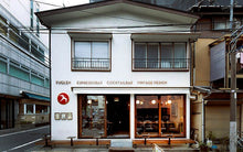 將圖片載入圖庫檢視器 東京FUGLEN COFFEE ROASTERS TOKYO掛耳