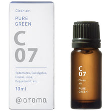 將圖片載入圖庫檢視器 C07 PURE GREEN 10ml 香薰精油 Clean Air系列 |@aroma