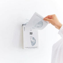 將圖片載入圖庫檢視器 曆生活2025年 sora宇宙日曆