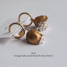 將圖片載入圖庫檢視器 and.cou- ears/mari/ vintage baby pearl beads & brass flower