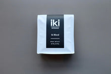 將圖片載入圖庫檢視器 東京清澄白河iki ESPRESSO咖啡豆