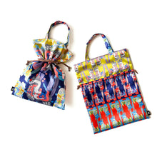 將圖片載入圖庫檢視器 巾着包 八幡馬|Yokke Pokke|