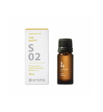 將圖片載入圖庫檢視器 S02 FOR HAPPY 10ml- 香薰精油Supplement Air系列|@aroma