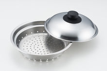 將圖片載入圖庫檢視器 日本燕三條吉川 DOME型不鏽鋼蒸盤連蓋