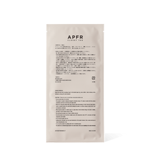 將圖片載入圖庫檢視器 BLACK OUD|APFR CLOSET TAG 衣櫃香薰掛牌