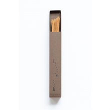 將圖片載入圖庫檢視器 沖繩線香EQUANCE