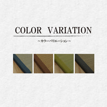 將圖片載入圖庫檢視器 |預 定|日本製イケヒコ IKEHIKO NOA大尺寸消暑家居午睡休息地墊