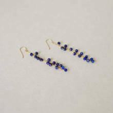 將圖片載入圖庫檢視器 temtem 14KGF青金石長耳環 14E028