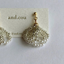 將圖片載入圖庫檢視器 and.cou- ears/ kurara/ czech vintage silver tube beads