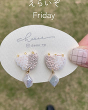 將圖片載入圖庫檢視器 cheese- earrings さざなみの中で 微風漣漪