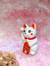 將圖片載入圖庫檢視器 京都百年陶窯招財貓 花結晶 JACKPOT 澳門限定版