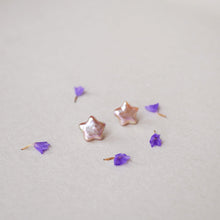 將圖片載入圖庫檢視器 temtem 14KGF星形珍珠耳環 LE044