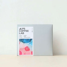 將圖片載入圖庫檢視器 長野 Alps coffee lAb.浸泡式咖啡包3pcs