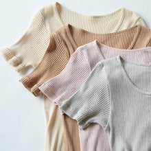 將圖片載入圖庫檢視器 天衣無縫organic 100%有機棉內襯衣