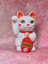 將圖片載入圖庫檢視器 京都百年陶窯招財貓 花結晶 JACKPOT 澳門限定版