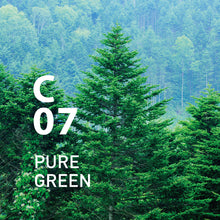 將圖片載入圖庫檢視器 C07 PURE GREEN 10ml 香薰精油 Clean Air系列 |@aroma
