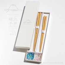 將圖片載入圖庫檢視器 花朵夫婦對筷筷架套裝EGST100|TOMI CRAFT江戶硝子 (*實體店限定販賣)