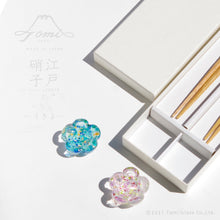 將圖片載入圖庫檢視器 花朵夫婦對筷筷架套裝EGST100|TOMI CRAFT江戶硝子 (*實體店限定販賣)