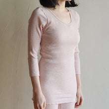 將圖片載入圖庫檢視器 天衣無縫organic 100%有機棉內襯衣