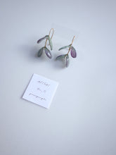 將圖片載入圖庫檢視器 Lueur- AJISAI EARRINGS 11 -greenpurple