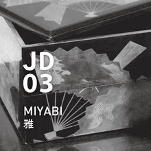 將圖片載入圖庫檢視器 JD03 MIYABI 雅- 香薰精油Japanese Design Air系列|@aroma