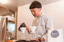 將圖片載入圖庫檢視器 大阪aoma coffee精品咖啡