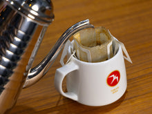 將圖片載入圖庫檢視器 東京FUGLEN COFFEE ROASTERS TOKYO掛耳