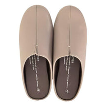 將圖片載入圖庫檢視器 日本FRONTIER Room’s Slippers起居拖鞋