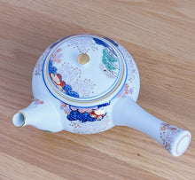 將圖片載入圖庫檢視器 賞美堂有田燒 急須茶壺 春秋文 S-3034/ S-1720