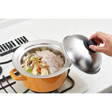 將圖片載入圖庫檢視器 日本燕三條吉川 DOME型不鏽鋼蒸盤連蓋