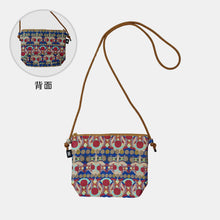 將圖片載入圖庫檢視器 西陣織 SHOULDER BAG|Yokke Pokke|