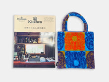 將圖片載入圖庫檢視器 雪尼爾手提包|Yokke Pokke|