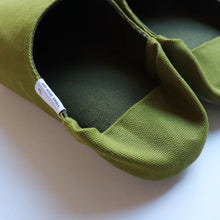 將圖片載入圖庫檢視器 ABE HOME SHOES帆布室內拖鞋