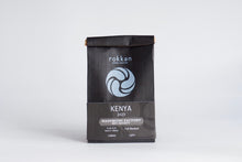 將圖片載入圖庫檢視器 沖繩ROKKAN COFFEE CREATORS六感咖啡