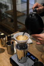 將圖片載入圖庫檢視器 Blend Kyoto 咖啡豆