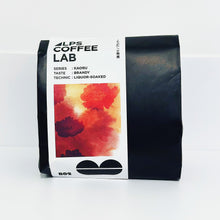 將圖片載入圖庫檢視器 長野 Alps coffee lAb.浸漬咖啡豆100g