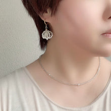 將圖片載入圖庫檢視器 and.cou- ears/ kurara/ czech vintage silver tube beads