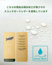 將圖片載入圖庫檢視器 Kanmi. All story 口金 Pouch B25-13