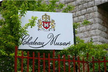 將圖片載入圖庫檢視器 750ML CHATEAU MUSAR MUSAR JEUNE ROUGE 2020