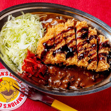 將圖片載入圖庫檢視器 日本一咖喱!石川縣在地60年元祖金澤辣味冠軍咖哩即食包