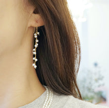 將圖片載入圖庫檢視器 temtem 14KGF珍珠長耳環 TM-E084